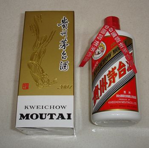 中山烟酒回收